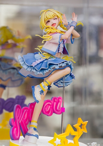 MÔ HÌNH Lucrea Gakuen iDOLM@STER Kotone Fujita Sekai Ichi Kawaii Watashi Ver. 1/7 Complete Figure(MegaHouse) FIGURE CHÍNH HÃNG