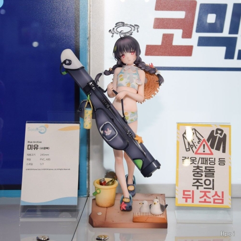 MÔ HÌNH Blue Archive - Kasumizawa Miyu - 1/7 - Swimsuit (Solarain) FIGURE CHÍNH HÃNG