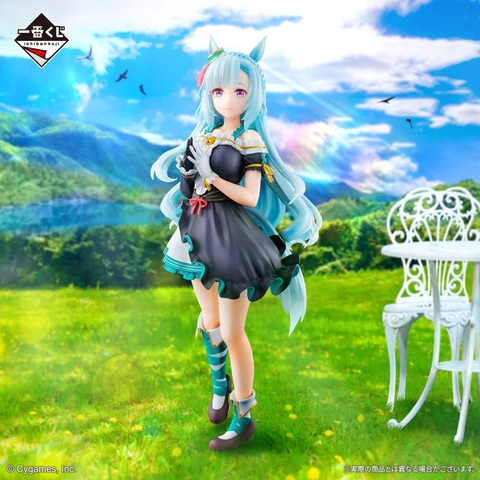 MÔ HÌNH Mejiro Ardan - Umamusume: Pretty Derby - Ichiban Kuji - Ichiban Kuji Umamusume: Pretty Derby 11 Dan (C Prize) (Bandai Spirits) FIGURE CHÍNH HÃNG
