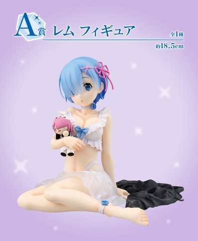 [Pre Order] MÔ HÌNH Rem - Ichiban Kuji Re:Zero kara Hajimeru Isekai Seikatsu -I will remember this day.- (A Prize) (Bandai Spirits) FIGURE CHÍNH HÃNG