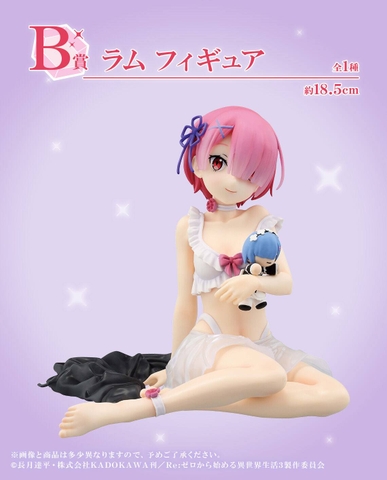[Pre Order] MÔ HÌNH Ram - Ichiban Kuji Re:Zero kara Hajimeru Isekai Seikatsu -I will remember this day.- (B Prize) (Bandai Spirits) FIGURE CHÍNH HÃNG