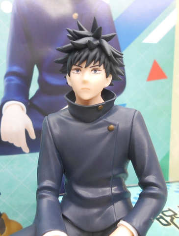 MÔ HÌNH Fushiguro Megumi -  Jujutsu Kaisen - Premium Chokonose Figure (SEGA) FIGURE CHÍNH HÃNG