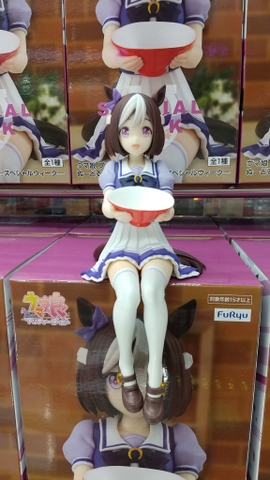 MÔ HINH Special Week - Umamusume: Pretty Derby - Noodle Stopper Figure (FuRyu) FIGURE CHÍNH HÃNG