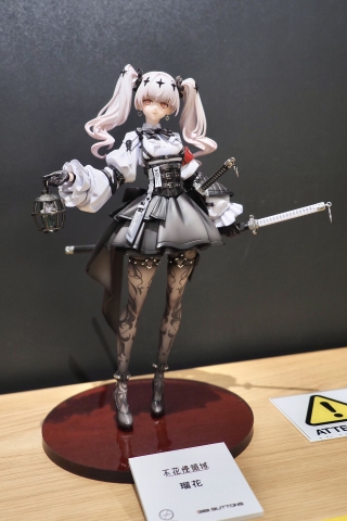 MÔ HÌNH Fukashin Ryouiki Ruka 1/7 Complete Figure Regular Edition(Bibi Buttons) FIGURE CHÍNH HÃNG
