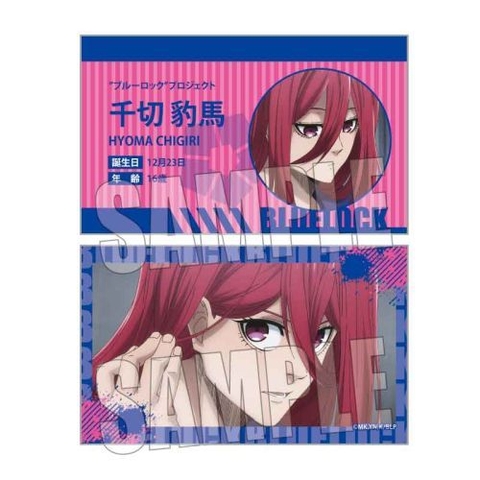 THẺ BÀI Trading Name Card Part.2 Blue Lock - Scene Box PACK CARD CHÍNH HÃNG