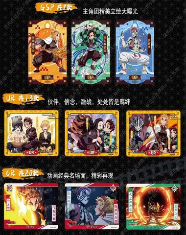 THẺ BÀI Kimetsu no Yaiba - Card Fun Official - Booster Box Mugen Ressha Collector Edition PACK CARD CHÍNH