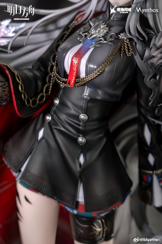 [PRE ORDER] MÔ HÌNH Arknights - Lappland - 1/7 - The Decadenza (Myethos) FIGURE CHÍNH HÃNG