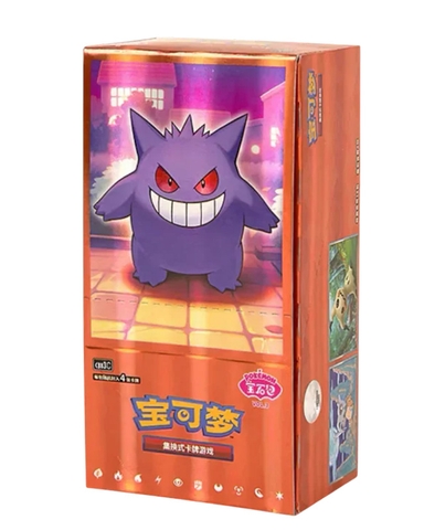 THẺ BÀI Pokemon - Gem Pack Vol 3 Box - Slim Booster Box (Cayou) PACK CARD CHÍNH HÃNG