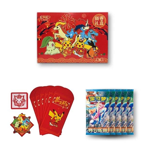 THẺ BÀI Pokemon -Festival Gift Box - Năm Mới (The Pokemon Company) PACK CARD CHÍNH HÃNG