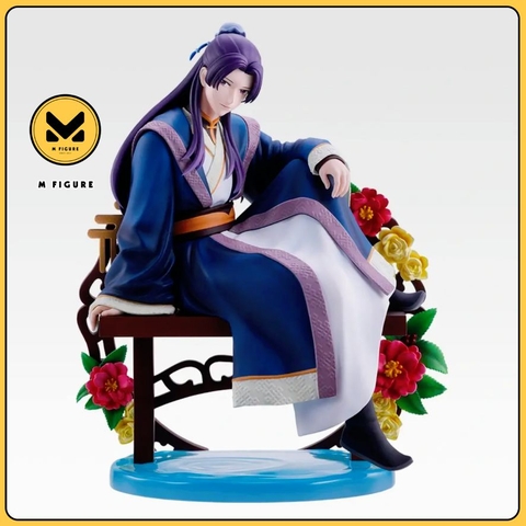 [PRE ORDER] MÔ HÌNH Jinshi - Gekijouban Kusuriya no Hitorigoto Bouhi no Hihou - Dioramiquemaster - Ichiban Kuji - Ichiban Kuji Gekijouban Kusuriya no Hitorigoto Bouhi no Hihou (B Prize) (Bandai Spirits) FIGURE CHÍNH HÃNG