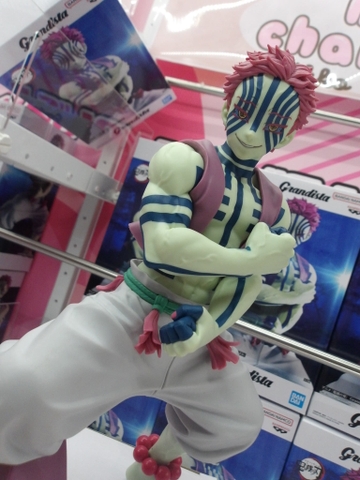 MÔ HÌNH Akaza - Kimetsu no Yaiba - Grandista (Bandai Spirits) FIGURE CHÍNH HÃNG