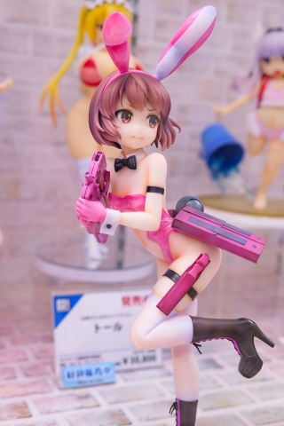 MÔ HÌNH Sword Art Online Alternative Gun Gale Online II - LLENN - 1/7 - Bunny Girl Ver. (Kaitendoh) FIGURE CHÍNH HÃNG