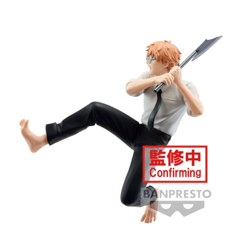 [Pre Order] MÔ HÌNH Denji - Chainsaw Man - Vibration Stars (Bandai Spirits) FIGURE CHÍNH HÃNG