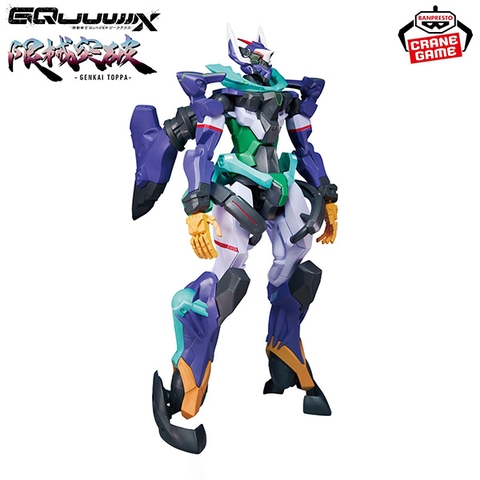 MÔ HÌNH gMS-κ GFreD - Kidou Senshi Gundam GQuuuuuuX - Genkai Toppa (Bandai Spirits) FIGURE CHÍNH HÃNG