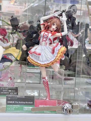 MÔ HÌNH Gakuen iDOLM@STER Ume Hanami -The Rolling Riceball- 1/7 Complete Figure(Kotobukiya) FIGURE CHÍNH HÃNG