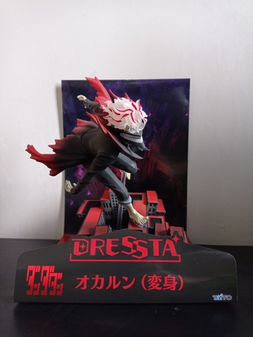 MÔ HÌNH Takakura Ken - Dandadan - Dressta - Henshin (Taito) FIGURE CHÍNH HÃNG