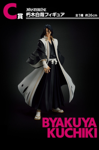 MÔ HÌNH Kuchiki Byakuya - Bleach - Ichiban Kuji OP.1 (C Prize) - Masterlise (Bandai Spirits) FIGURE CHÍNH HÃNG