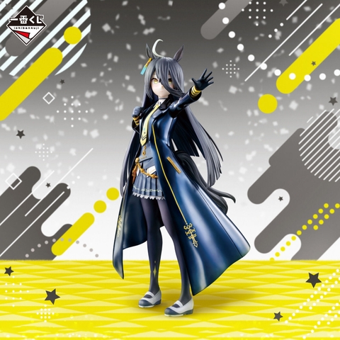 MÔ HÌNH Manhattan Cafe - Umamusume: Pretty Derby - Ichiban Kuji - Ichiban Kuji Umamusume: Pretty Derby 9 Dan (Bandai Spirits) FIGURE CHÍNH HÃNG