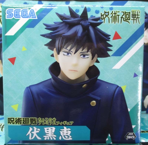 MÔ HÌNH Fushiguro Megumi -  Jujutsu Kaisen - Premium Chokonose Figure (SEGA) FIGURE CHÍNH HÃNG