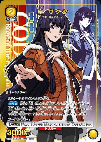 THẺ BÀI CODE GEASS Rozé of the Recapture - UNION ARENA - Booster Box - UA34BT (Bandai) PACK CARD CHÍNH HÃNG