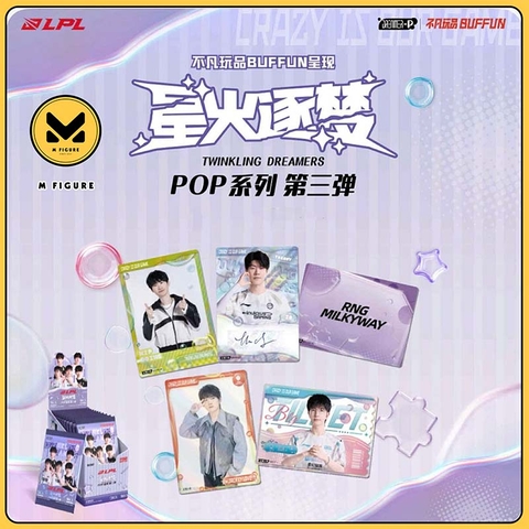 THẺ BÀI LPL Pro Gamer Card - BUFFUN 2025 - TWINKLING DREAMERS-POP 3rd PACK CARD CHÍNH