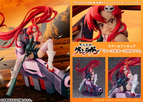 [PRE ORDER] MÔ HÌNH Tengen Toppa Gurren-Lagann - Yoko Littner - Yoko M Tank (Proof) FIGURE CHÍNH HÃNG