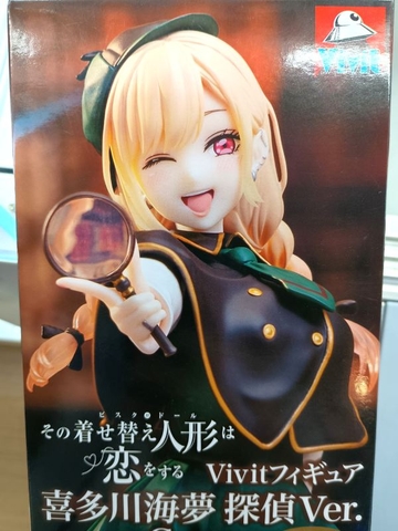 MÔ HÌNH Kitagawa Marin - Sono Bisque Doll wa Koi o Suru - Vivit Figure - Tantei Midori Ver. (System Service) FIGURE CHÍNH HÃNG