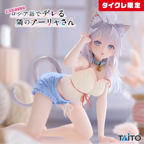MÔ HÌNH Alisa Mikhailovna Kujou - Roshidere - Desktop Cute - Nekomimi Room Wear Ver. (Taito) FIGURE CHÍNH HÃNG