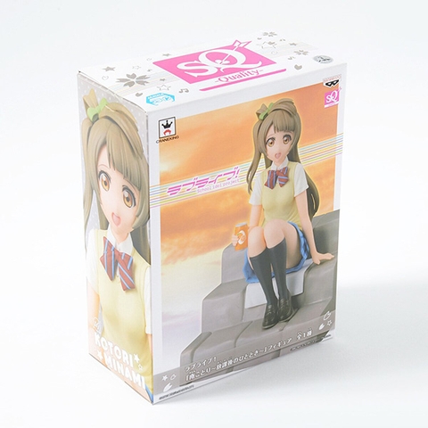 MÔ HÌNH Minami Kotori -  Love Live! School Idol Project - SQ - Houkago no Hitotoki (Banpresto) FIGURE CHÍNH HÃNG