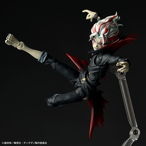 [PRE ORDER] MÔ HÌNH Takakura Ken - Turbo Babaa - Dandadan - Revoltech (Kaiyodo) FIGURE CHÍNH HÃNG
