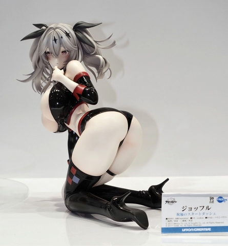 MÔ HÌNH Azur Lane - Joffre - B-style - 1/4 - Blessings' First Flight (FREEing) FIGURE CHÍNH HÃNG