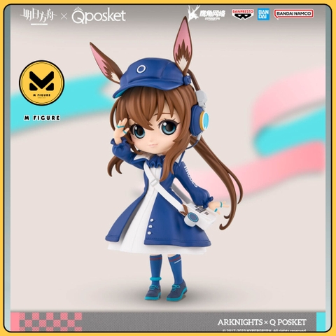 MÔ HÌNH Amiya - Arknights - Q Posket - Newspaper Ver. (Bandai Spirits) FIGURE CHÍNH HÃNG