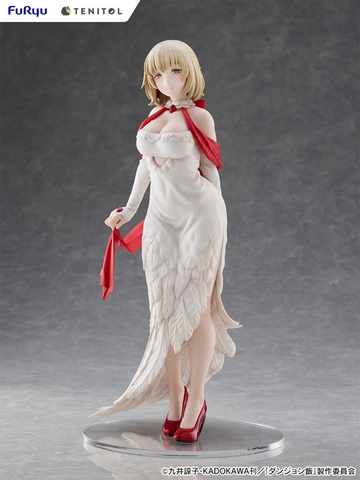 [PRE ORDER] MÔ HÌNH Delicious in Dungeon TENITOL TALL Falin Dress style ver.(FURYU) FIGURE CHÍNH HÃNG