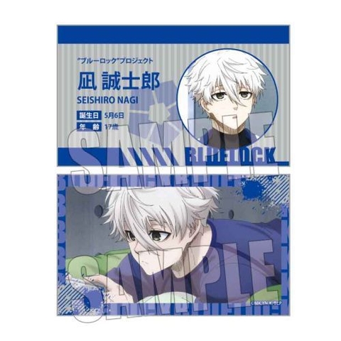 THẺ BÀI Trading Name Card Part.2 Blue Lock - Scene Box PACK CARD CHÍNH HÃNG