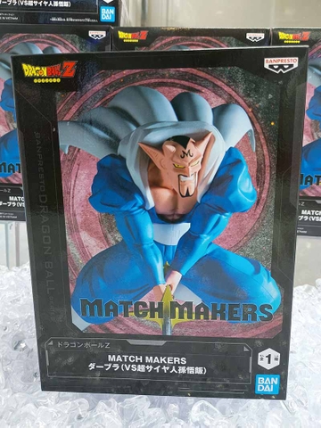 MÔ HÌNH  Dabura - Dragon Ball Z - Match Makers (Bandai Spirits) FIGURE CHÍNH HÃNG