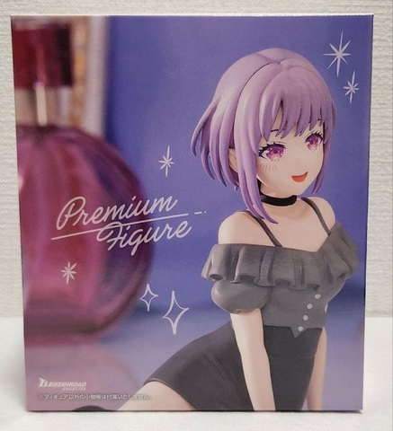 MÔ HÌNH Yuutenji Nyamu - BanG Dream! Ave Mujica - Bushiroad Prize - Premium Figure - Shifuku Ver. (Bushiroad Creative) FIGURE CHÍNH HÃNG