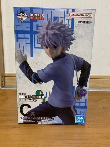MÔ HÌNH Killua Zoldyck - Hunter × Hunter - Ichiban Kuji - Ichiban Kuji Hunter x Hunter Greed Island 2 (C Prize) - Masterlise - Dodgeball Game (Bandai Spirits) FIGURE CHÍNH HÃNG