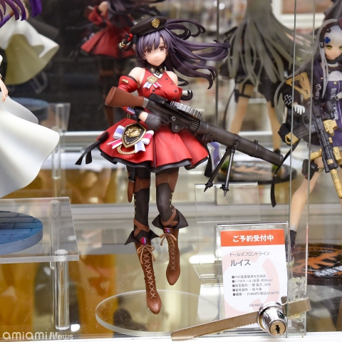 MÔ HÌNH Girls' Frontline - Lewis - 1/7 (Ques Q) FIGURE CHÍNH HÃNG