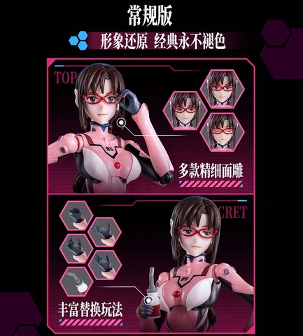 MÔ HÌNH Makinami Mari Illustrious - Evangelion Shin Gekijouban - Fantastics Series (009) - Plug Suit (Blokees) ACTION FIGURE CHÍNH HÃNG