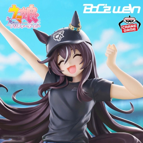 [PRE ORDER] MÔ HÌNH Vivlos - Umamusume: Pretty Derby - Boc'Z We\N, Lil♡V (Bandai Spirits) FIGURE CHÍNH  HÃNG