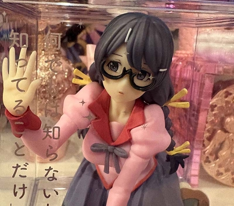 MÔ HÌNH Hanekawa Tsubasa - Monogatari Series - Fig-Cube - Konami Prize Collection (Konami Amusement) FIGURE CHÍNH HÃNG