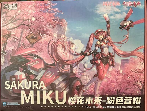 MÔ HÌNH Hatsune Miku - Vocaloid - Sakura, Sakura Express (SOSKILL) MODEL KIT CHÍNH HÃNG