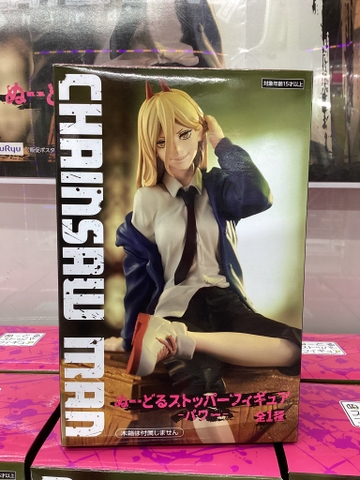 MÔ HÌNH Chainsaw Man - Power - Noodle Stopper Figure (FuRyu) FIGURE CHÍNH HÃNG