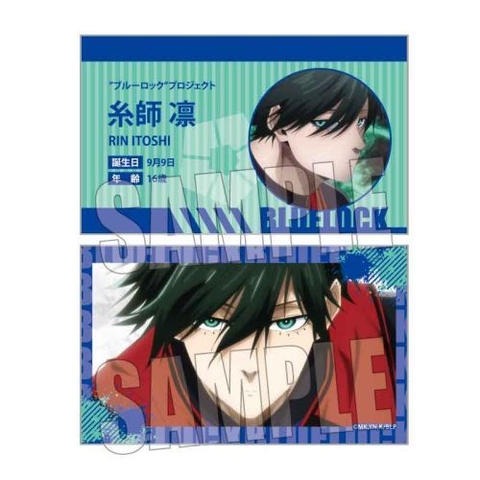 THẺ BÀI Trading Name Card Part.2 Blue Lock - Scene Box PACK CARD CHÍNH HÃNG