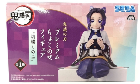 MÔ HÌNH Kochou Shinobu -  Kimetsu no Yaiba - Premium Chokonose Figure (SEGA) FIGURE CHÍNH HÃNG