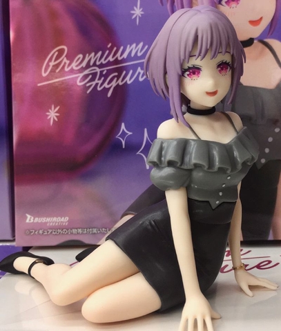 MÔ HÌNH Yuutenji Nyamu - BanG Dream! Ave Mujica - Bushiroad Prize - Premium Figure - Shifuku Ver. (Bushiroad Creative) FIGURE CHÍNH HÃNG