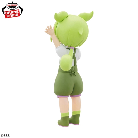 [Pre Order] MÔ HÌNH Zundamon - Zundamon Project - Sakamoto Ahiru ver., Outa Zundamon (Bandai Spirits) FIGURE CHÍNH HÃNG