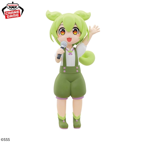 [Pre Order] MÔ HÌNH Zundamon - Zundamon Project - Sakamoto Ahiru ver., Outa Zundamon (Bandai Spirits) FIGURE CHÍNH HÃNG