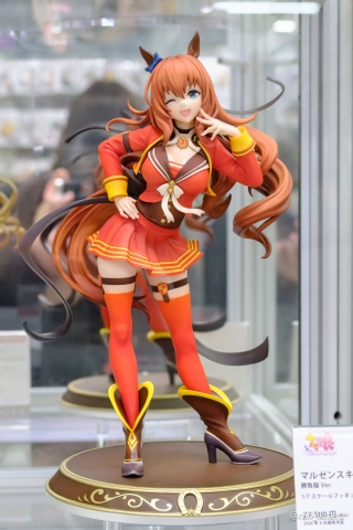 MÔ HÌNH Maruzensky - Signature Racewear Ver - Umamusume: Pretty Derby - 1/7 (Claynel) FIGURE CHÍNH HÃNG