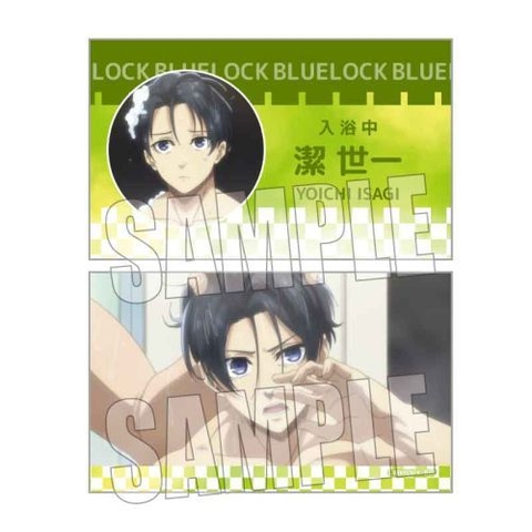 THẺ BÀI Trading Name Card Part.2 Blue Lock - Scene Box PACK CARD CHÍNH HÃNG